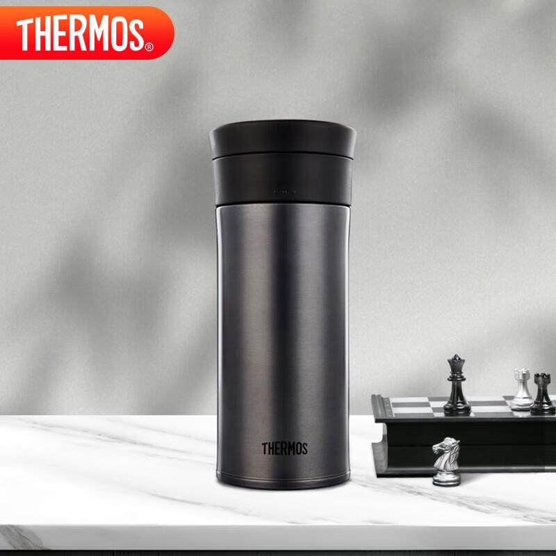 THERMOS TCMA-550 Stainless Steel Vacuum Insulated Bottle