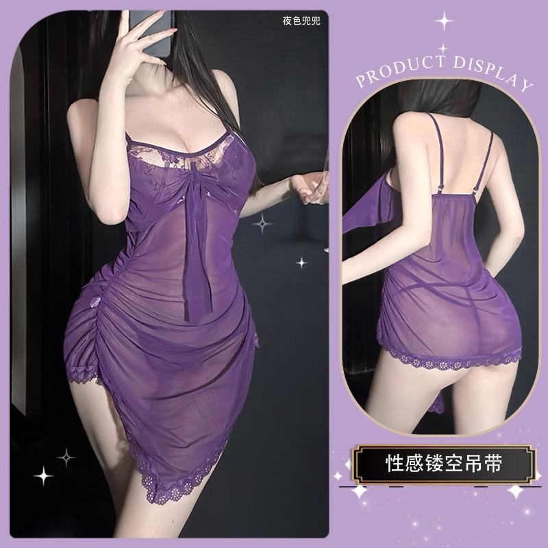 [Purple Battle Suit Collection] Sexy Lace Inner Hidden Button Onesie Women's Qqny Seduction Underwear Small Breasts Show Big