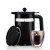 BODUM BEAN French Press Eiskaffeezubereiter, 1,5 l, Schwarz [Authentisch] K11683-01