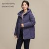 SNOWFLYING Women's Embroidered Plus Size Short Hooded Down Jacket