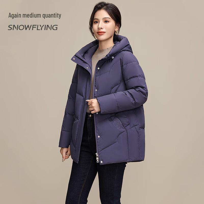 SNOWFLYING Women's Embroidered Plus Size Short Hooded Down Jacket