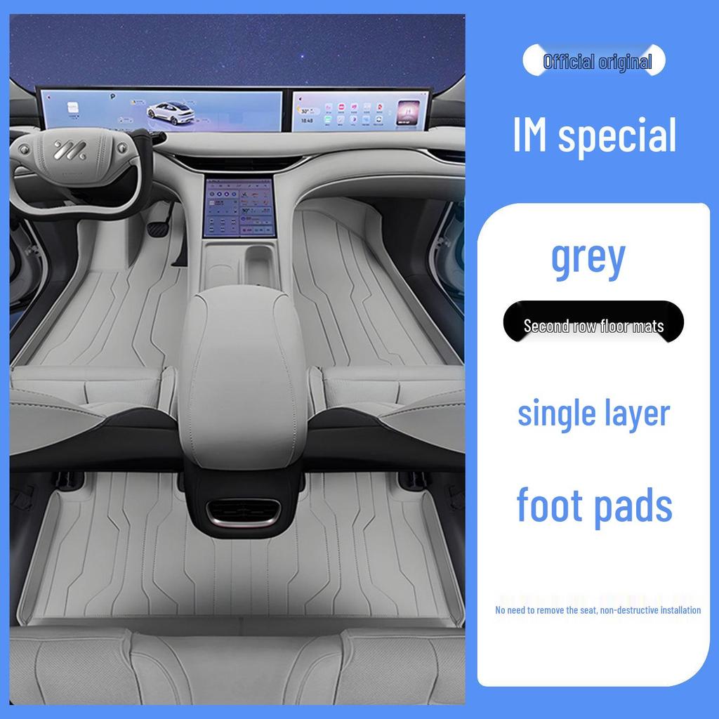 Zeekr LS6 Full Coverage Eco-Friendly Leather Floor Mats for Interior Protection