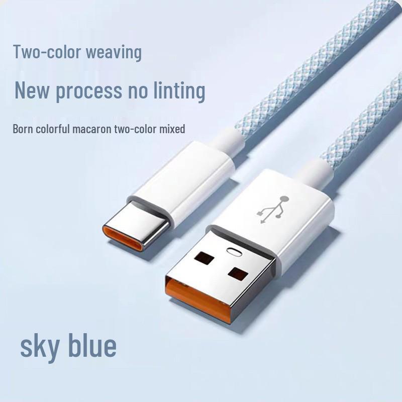 

Кабель Type-C 5A для сверхбыстрой зарядки 66 Вт для Apple, Huawei, Xiaomi P40/P30/Mate30 с поддержкой зарядки PD 1.0m (Bare Cable)