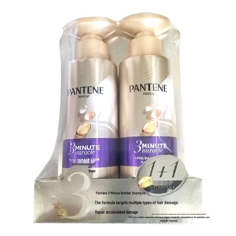 

Pantene 3-Minute Miracle Nourishing Shampoo Twin Pack