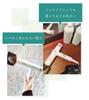 Next Innovation Hair Dryer Shinju White Butterfly KR-F03