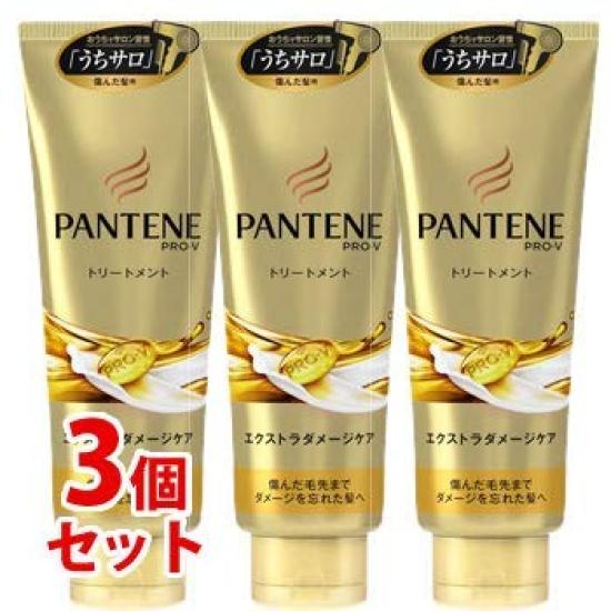 

[Set sale] P&G Pantene Extra Damage Care Daily Repair Treatment (150g) x 3 set