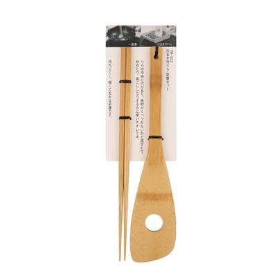 FSC TAKEMI Bambu Spatula ve Çubuk Seti Oluklu ve Doğrama Sertifikalı İçerir (2 Parçalı Set) 30cm, Spatula, Yemek Çubukları, Yemek Çubukları, TM-SC2