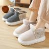 Unisex аяқ киім – Unisex үй тәпішкелері