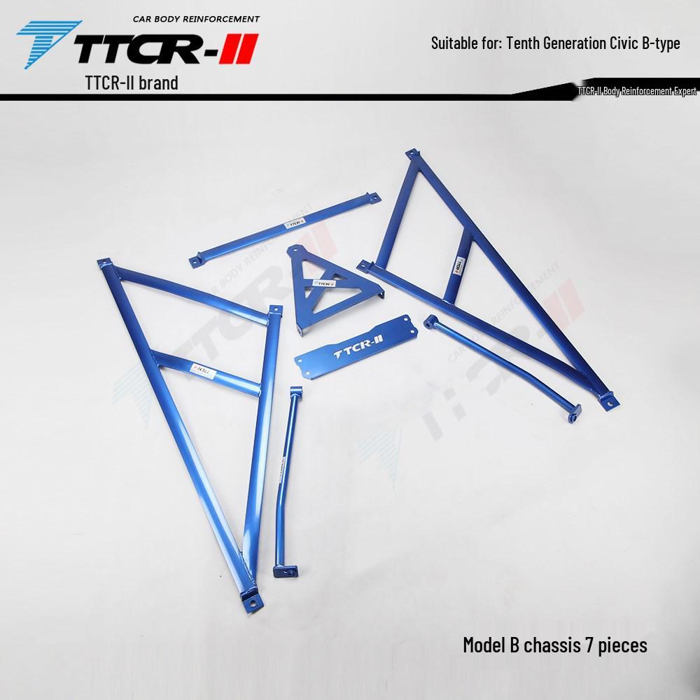 Compatible Sway Bar Chassis Strengthening Parts for 8th–11th Gen Civic, with Specific Compatibility for 10th Gen Models.