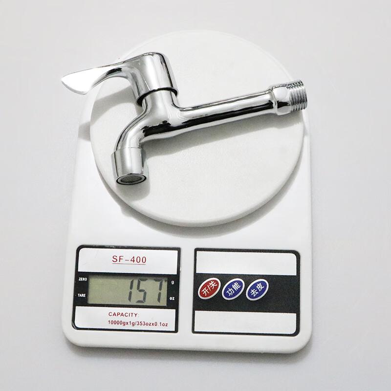 VEMUSE Washing Machine Faucet