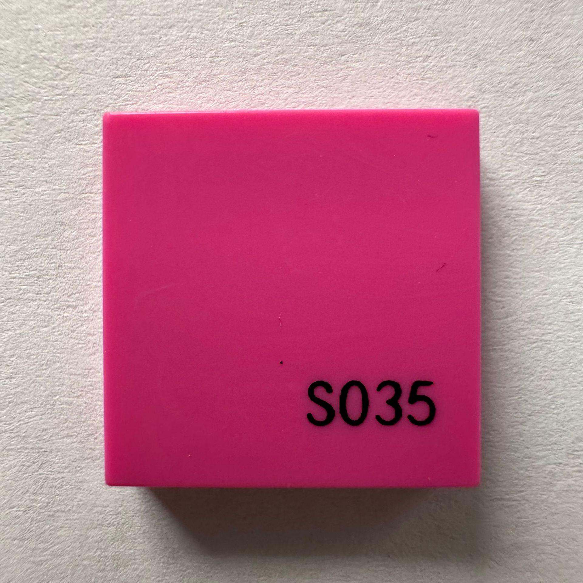 Compatible Science Education Building Blocks - Small Particle Parts