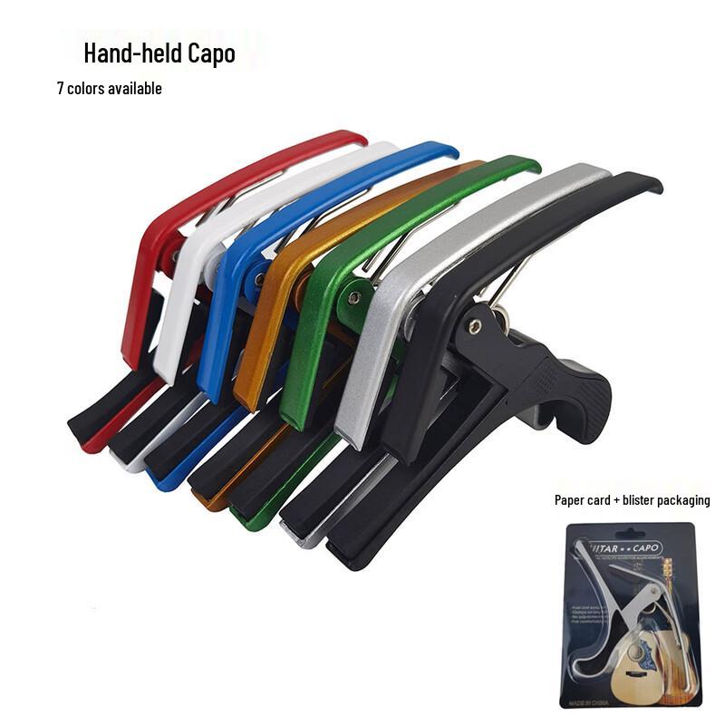 

Fengyi Aluminum Alloy Guitar Capo 10-Pack