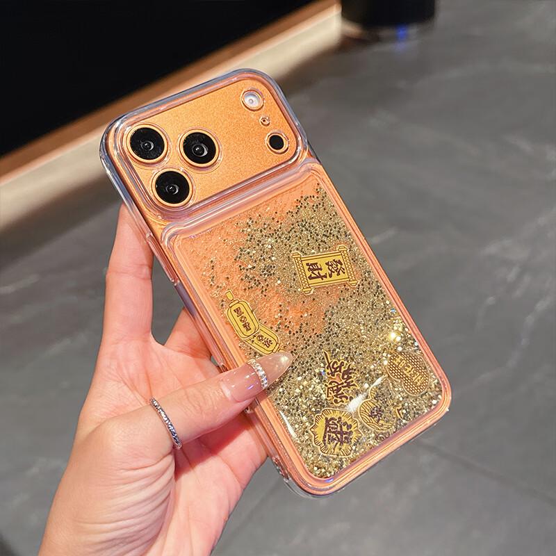 iPhone 14 Pro Max Quicksand Gold Foil God of Wealth Case