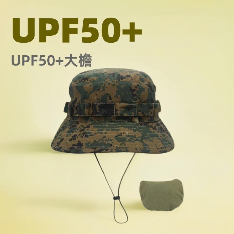 Camouflage mountaineering basin hat outdoor men's big head circumference bucket hat sun protection can be stored bionic camping jungle hat