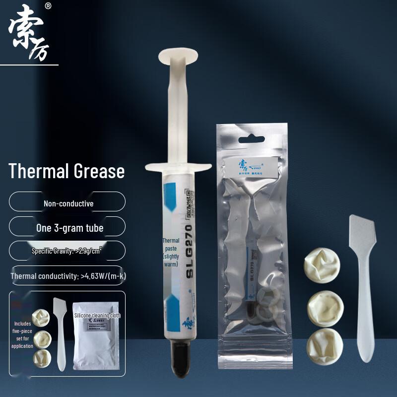 Suoli SLG270 3g CPU Thermal Grease