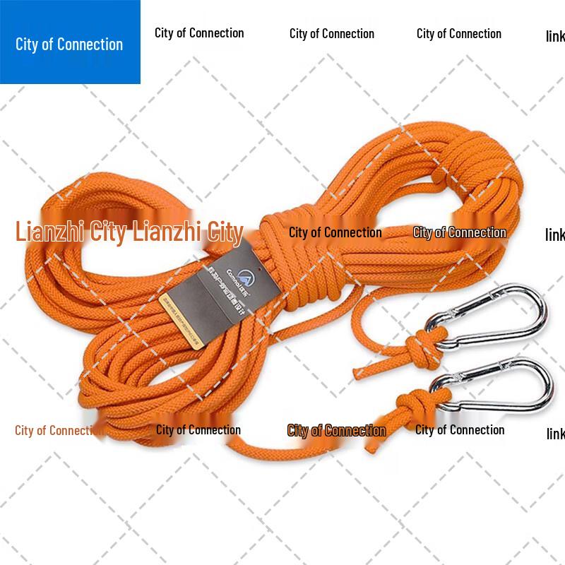 Lianzhicheng Outdoor Climbing & Safety Rope
