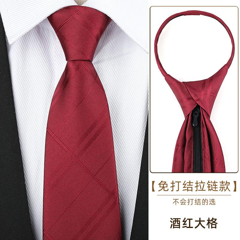 Tie Men'S Dress Business Handsome Blue Strip Zipper Professional Wedding Groom Korean Version Zipper Hand Tie