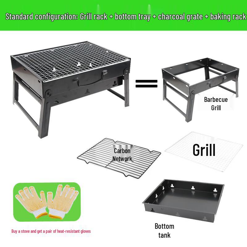 Danle Outdoor Portable Folding Charcoal BBQ Grill