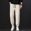 Men's Corduroy Joggers: Trendy, Loose-Fit, Plus-Size, for Spring, Autumn, and Winter
