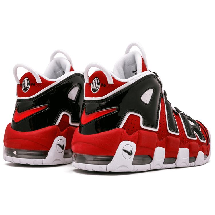 New Nike Air More Uptempo Bulls Hoops Pack 921948-600