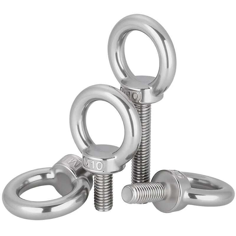 Yonglishang 304 Stainless Steel Lifting Eye Bolts