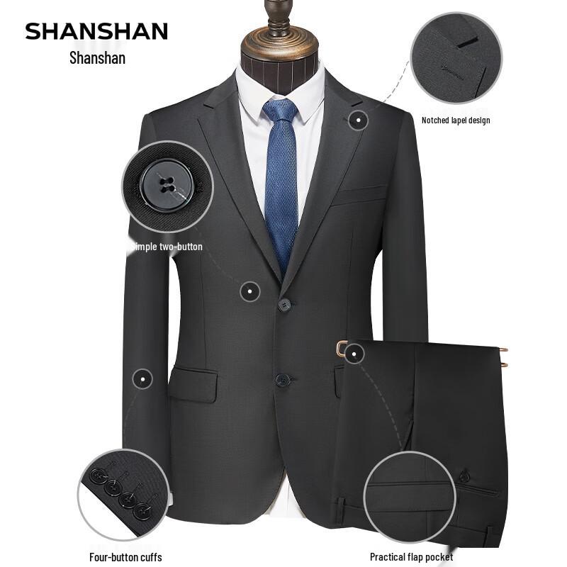 SHANSHAN Men's Notch Lapel Business Suit Set