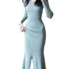 Women's Blue Knitted Fishtail Dress: Slim Fit, Waist-Cinching, Hip-Hugging Long Skirt for Autumn/Winter.
