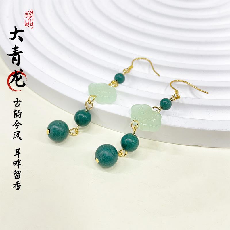 

Live-streaming product: Blue Medicine Man s Scented Bead Earrings, long-lasting fragrance, natural materials, Chinese medicine beads, original design Fresh green【Gift Box】