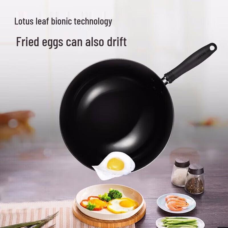 SUPOR 3-Piece Cookware Set