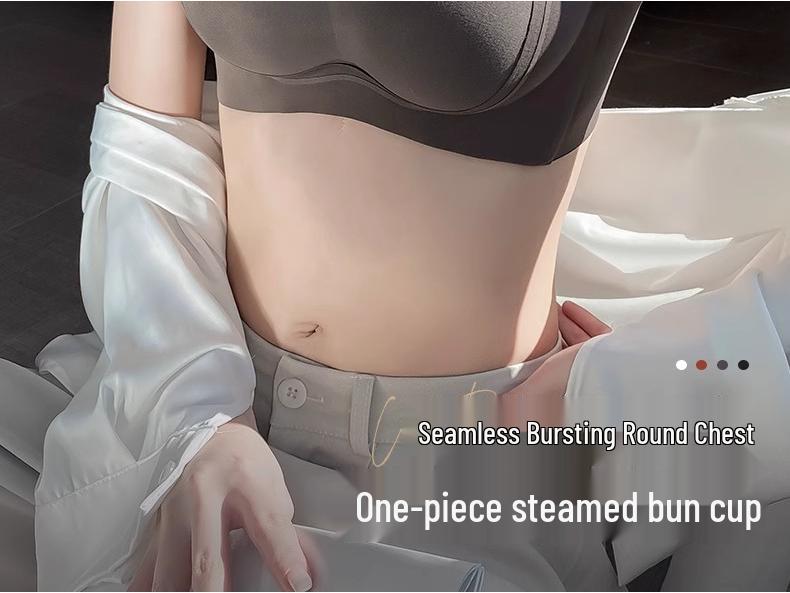 Wirefree Push-Up Enhancing Bra: Small Chest, Fixed Cup, Anti-Sagging, Seamless Design with Side Support