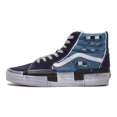 Sk8 Hi Reconstruct 'Blue' Vans VN0005UKNGJ
