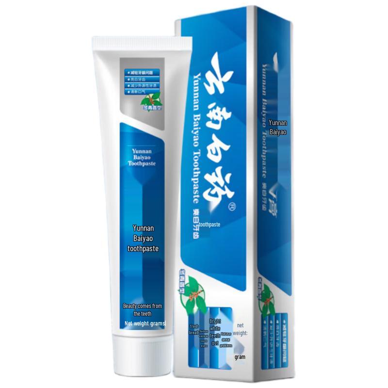 Yunnan Baiyao Classic Wintergreen Gum Care Toothpaste