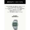 [Casio] G-Shock GMW-B5000D-3JF Watch, Full Metal, Bluetooth, Radio Solar, Men's, Silver/Green