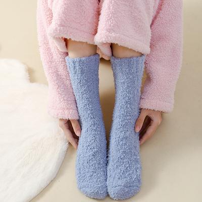 Socken & Strümpfe – Socken