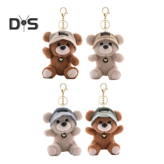 

Милый брелок в виде шапки-медведя, мягкий плюшевый рюкзак, подвеска для девочек, очаровательный брелок в подарок для матерей, влюбленных, семьи, друзей, коллег