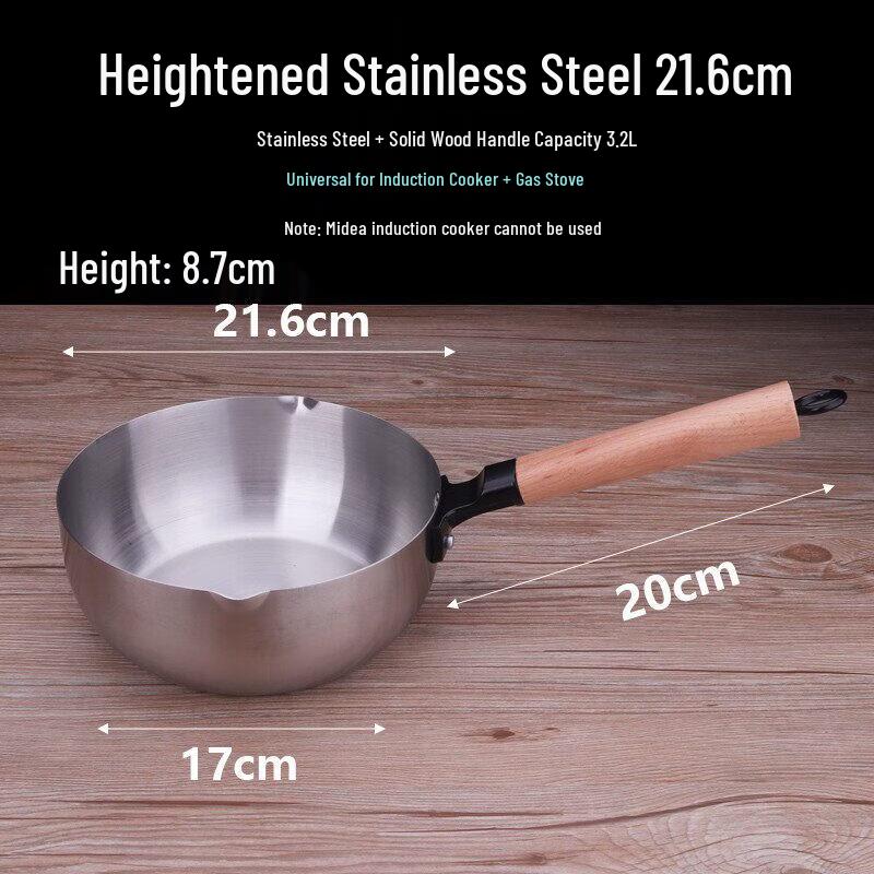 LIEI Aluminum Instant Noodle Pot / Frying Pan