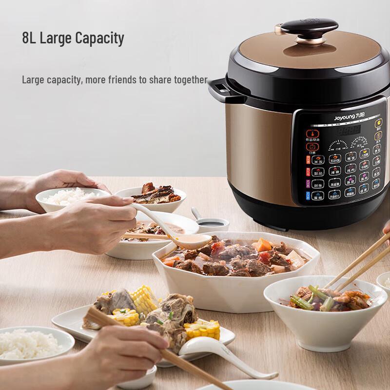 Joyoung 8L Multi-Functional Electric Pressure Cooker CN Plug (adapter Included)