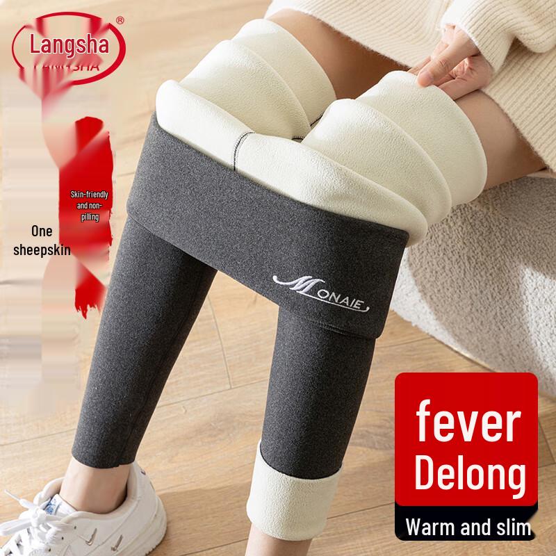 LANGSHA Women's High-Waist Lamb Wool Thermal Leggings