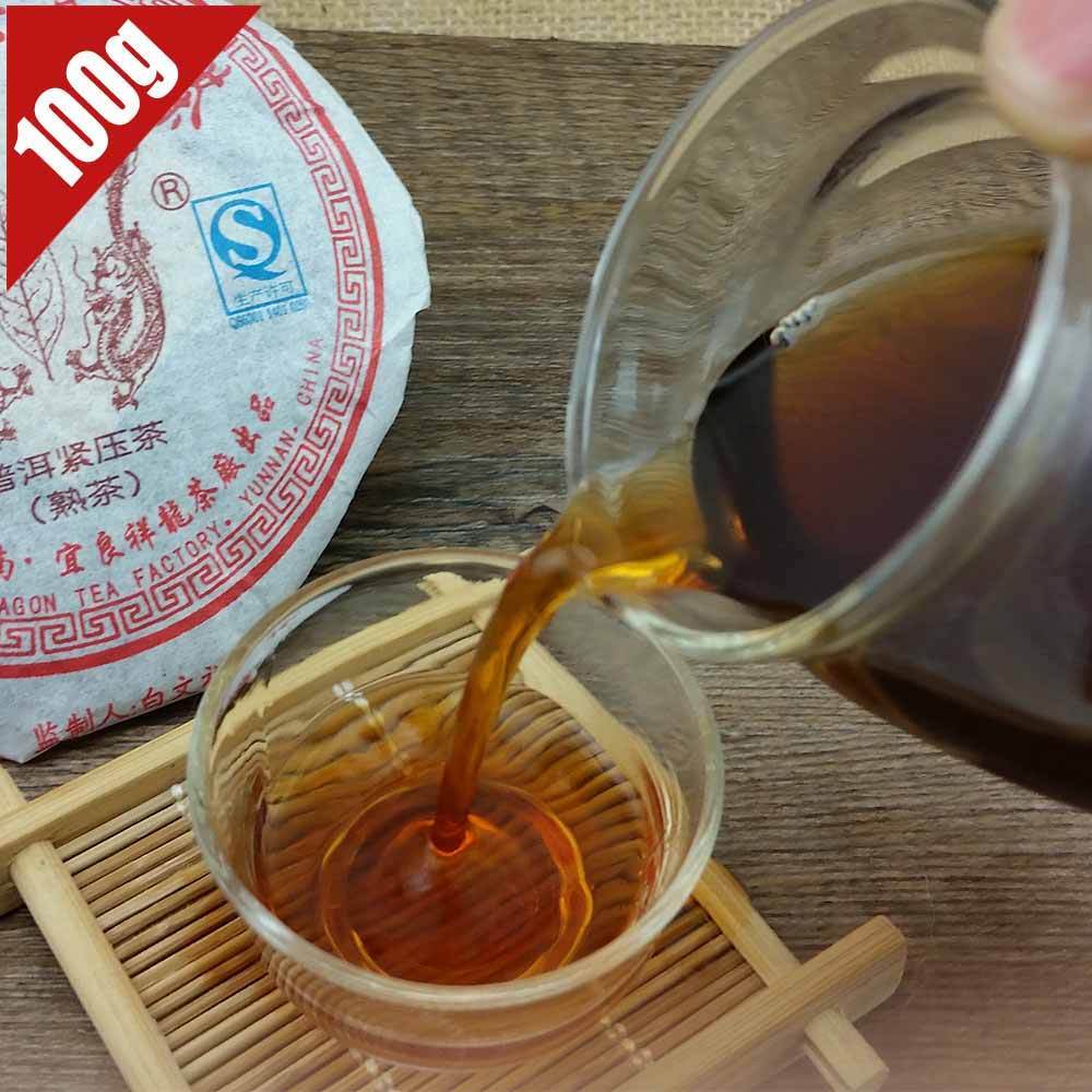 100 g Long Yu Moget Puerh Tea Yunnan Puer Cake Lagrad arom Mjuk smak