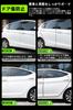 YFFSFDC Car Door Mall Door Edge Protector, U-Shape, Anti-Collision, Anti-Scratch, Noise Reducing, Wind Noise