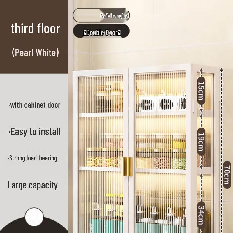 Zhi Shi Ze Tian Punch-Free Kitchen Wall Storage Rack