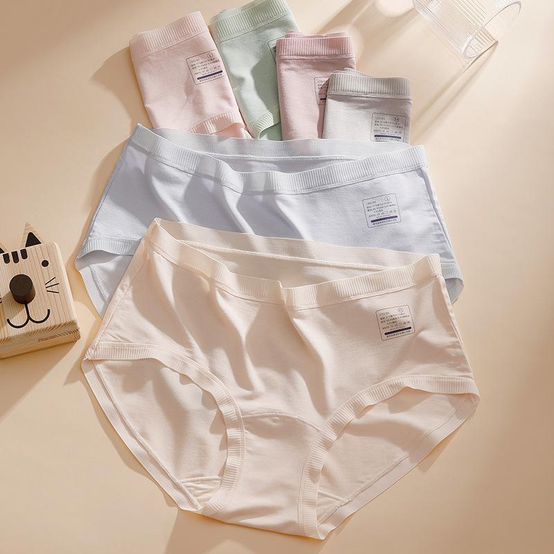 Women's Spring and Summer 10A Antibacterial Extended Mid Waist Triangle Underwear