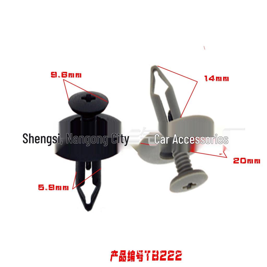 7.6mm Car Fender Liner Fixing Clip Trim Buckle