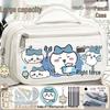 Chiikawa Pencil Case - Large Capacity Stationery Box for Girls, Primary and Junior High School Students, New Style.