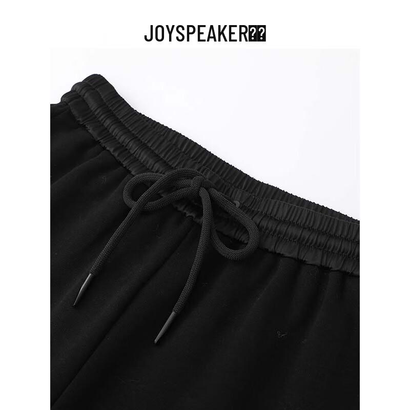 JOY SPEAKER Women's 2025 Spring Sporty Casual Pants