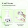 Shuguoyuan Tea Scented Foaming Hand Soap (500ml X 2 Bottles)