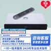 Huawei Professional Video Conferencing Solutions (CN Version)