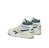 Мужские кроссовки Reebok Bb 4000 ii mid id1522 белый