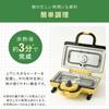 BRUNO Pokemon Hot Sandwich Maker, Double, Electric, Toasts All the Way to the Crust, Perfect as a Gift, Cute Pikachu Design, Yellow, BOE132-YE
