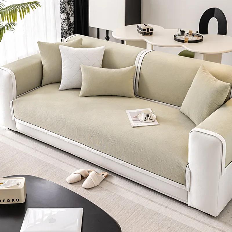 Cream French Style Sofa Cushions And All-Seasons Pure Color Anti-Slip Luxurious Leather Sofa Cover Mat Towel Home Decor